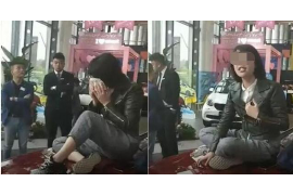 泰兴专业要账公司